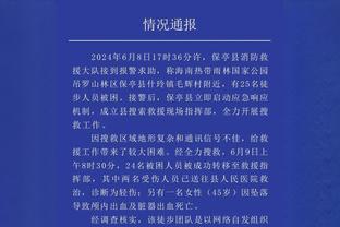 罗马诺：如果马尔基尼奥斯被买断，枪手将拥有50%的二次转会分成